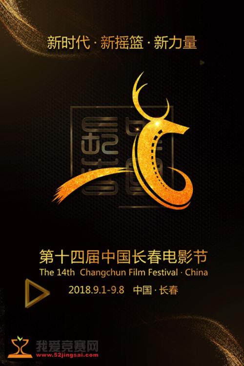 日本东京医科大学学历认证